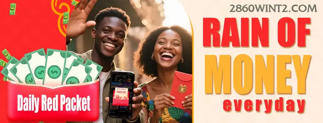 A Importância da Categoria 'Reclamações' no 2860win: Um Espaço para Diálogo e Melhoria
